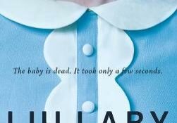 LULLABY
